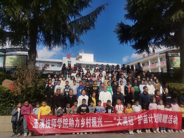 Faceted Search Has Landed