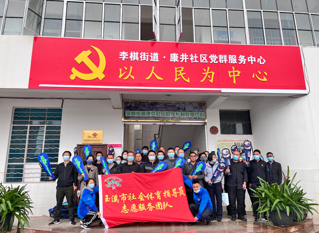 大滿冠活動(dòng)賽事