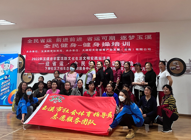 大滿冠活動(dòng)賽事