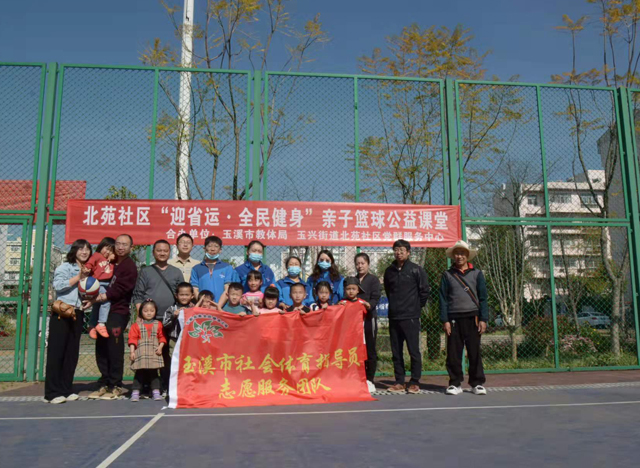 大滿冠活動(dòng)賽事