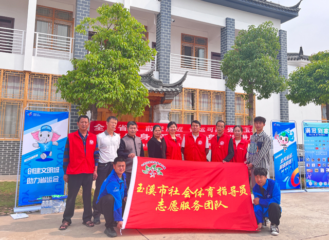 大滿冠活動(dòng)賽事