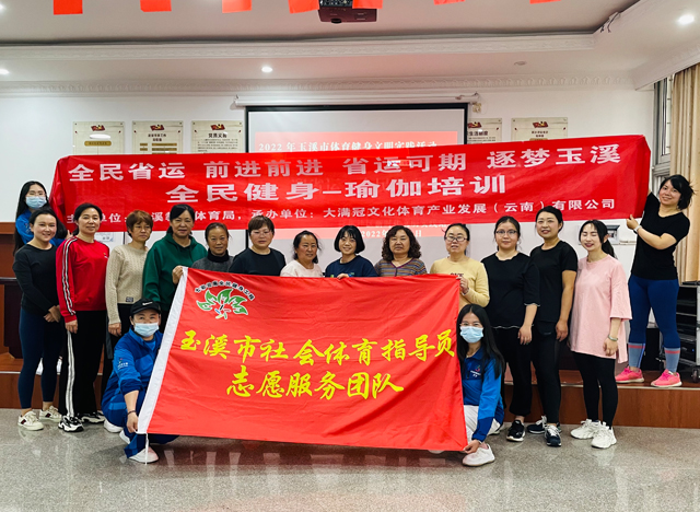 大滿冠活動(dòng)賽事