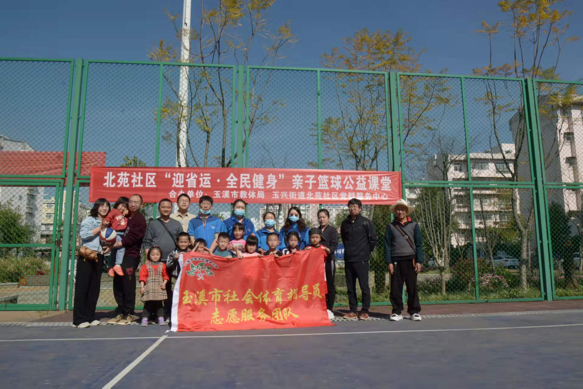 大滿冠活動(dòng)賽事